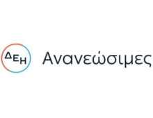 DEI PPC Renewables S.M.S.A.