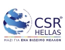 CSR-Hellas
