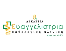 KLINIKI EVAGELISTRIA SA