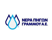 NERA PHGON GRAMMOU AE