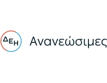 PPC Renewables - ΔΕΗ Ανανεώσιμες