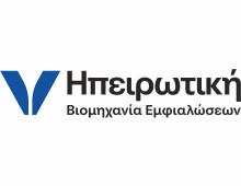 Epirotiki Bottling Industry S.A.(ΗΠΕΙΡΩΤΙΚΗ ΒΙΟΜΗΧΑΝΙΑ ΕΜΦΙΑΛΩΣΕΩΝ ΑΕ)