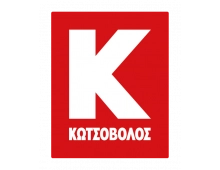 KOTSOVOLOS