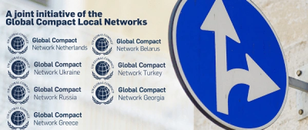 Webinar: 4th Briefing on Regulatory Trends in the European Union and at the International Level