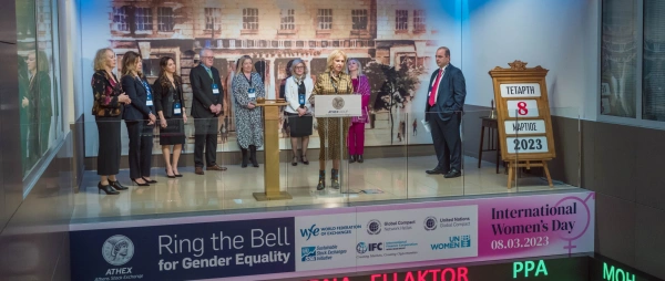 Εκδήλωση “Ring the Bell for Gender Equality”, 8 Μαρτίου 2023