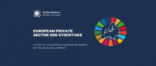 Έρευνα: European Private Sector SDG Stocktake