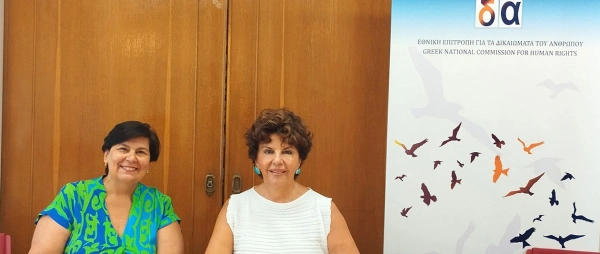 Δελτίο Τύπου | UN Global Compact Network Greece και Εθνική Επιτροπή για τα Δικαιώματα του Ανθρώπου υπογράφουν Μνημόνιο Συνεργασίας για την ενίσχυση της εταιρικής δέουσας επιμέλειας στα ανθρώπινα δικαιώματα