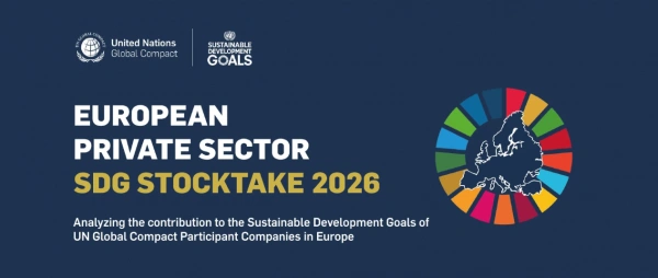 ΜΕΛΕΤΗ: EUROPEAN PRIVATE SECTOR SDG STOCKTAKE 2026