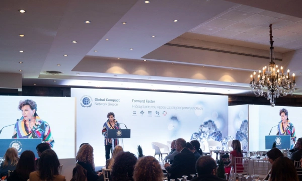 Σόφη Δασκαλάκη-Μυτιληναίου,<br>Πρόεδρος Δ.Σ.<br>UN Global Compact Network Greece
