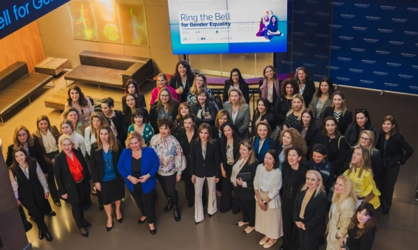 Για 4η συνεχόμενη χρονιά το UN Global Compact Network Greece συμμετείχε στην εκδήλωση “Ring the Bell for Gender Equality”