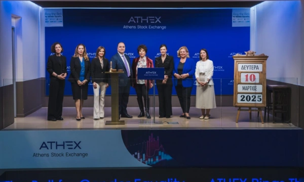 Για 4η συνεχόμενη χρονιά το UN Global Compact Network Greece συμμετείχε στην εκδήλωση “Ring the Bell for Gender Equality”