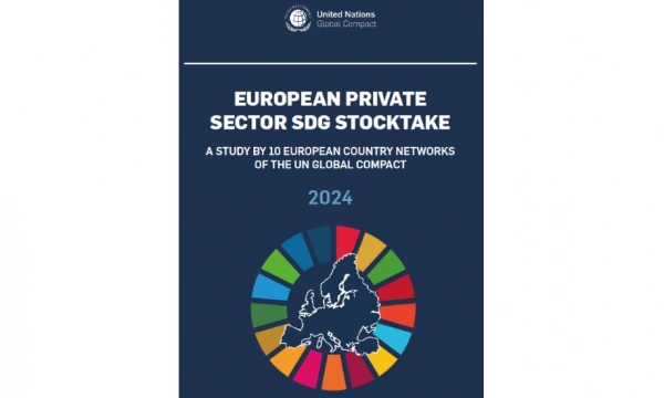 Έκθεση αποτελεσμάτων Ευρωπαϊκής έρευνας για τους SDGs