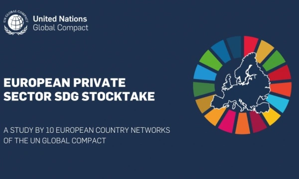 Έκθεση αποτελεσμάτων Ευρωπαϊκής έρευνας για τους SDGs