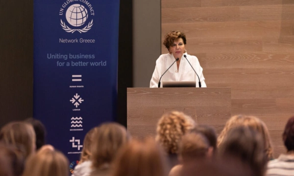 Δελτίο Τύπου – Εκδήλωση Μελών για τις εξελίξεις του Ευρωπαϊκού Κανονιστικού Πλαισίου και την εταιρική Βιώσιμη Ανάπτυξη