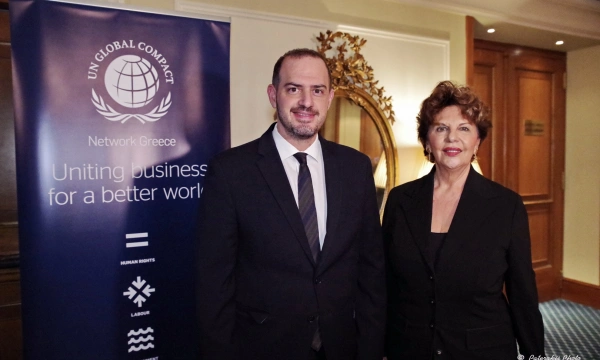 Δελτίο Τύπου | Επιχειρηματικά μοντέλα του μέλλοντος: Όταν η βιώσιμη ανάπτυξη είναι στρατηγική