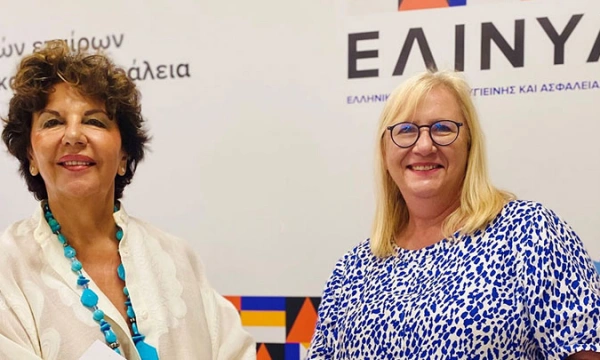 Δελτίο Τύπου | UN Global Compact Network Greece και ΕΛ.ΙΝ.Υ.Α.Ε. ενώνουν δυνάμεις για την προώθηση της Υγείας και Ασφάλειας στην εργασία