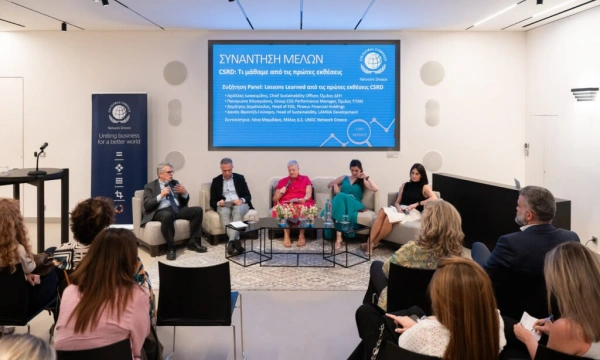 Ετήσια Συνάντηση Μελών UN Global Compact Network Greece: Παρουσίαση ευρημάτων από τις πρώτες CSRD εκθέσεις ελληνικών επιχειρήσεων