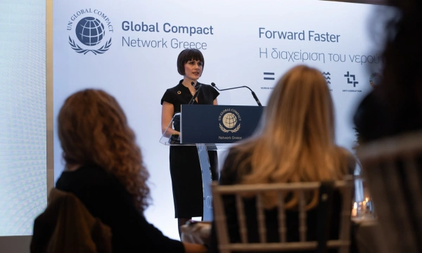 Παναγιώτα Λαμπροπούλου, <br>Executive Director <br>UN Global Compact Network Greece