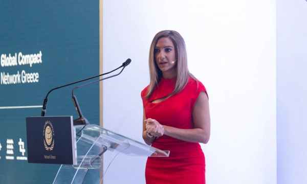 Κορίνα Γεωργίου,<br>Δημοσιογράφος<br>Συντονίστρια εκδήλωσης