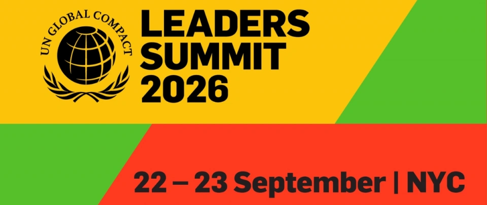 Leaders Summit 2026