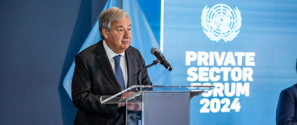 UN Private Sector Forum για τη βιώσιμη χρηματοδότηση
