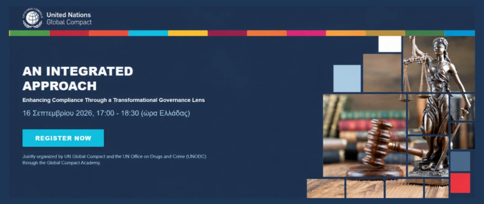Business Integrity Webinar Series | Session 1